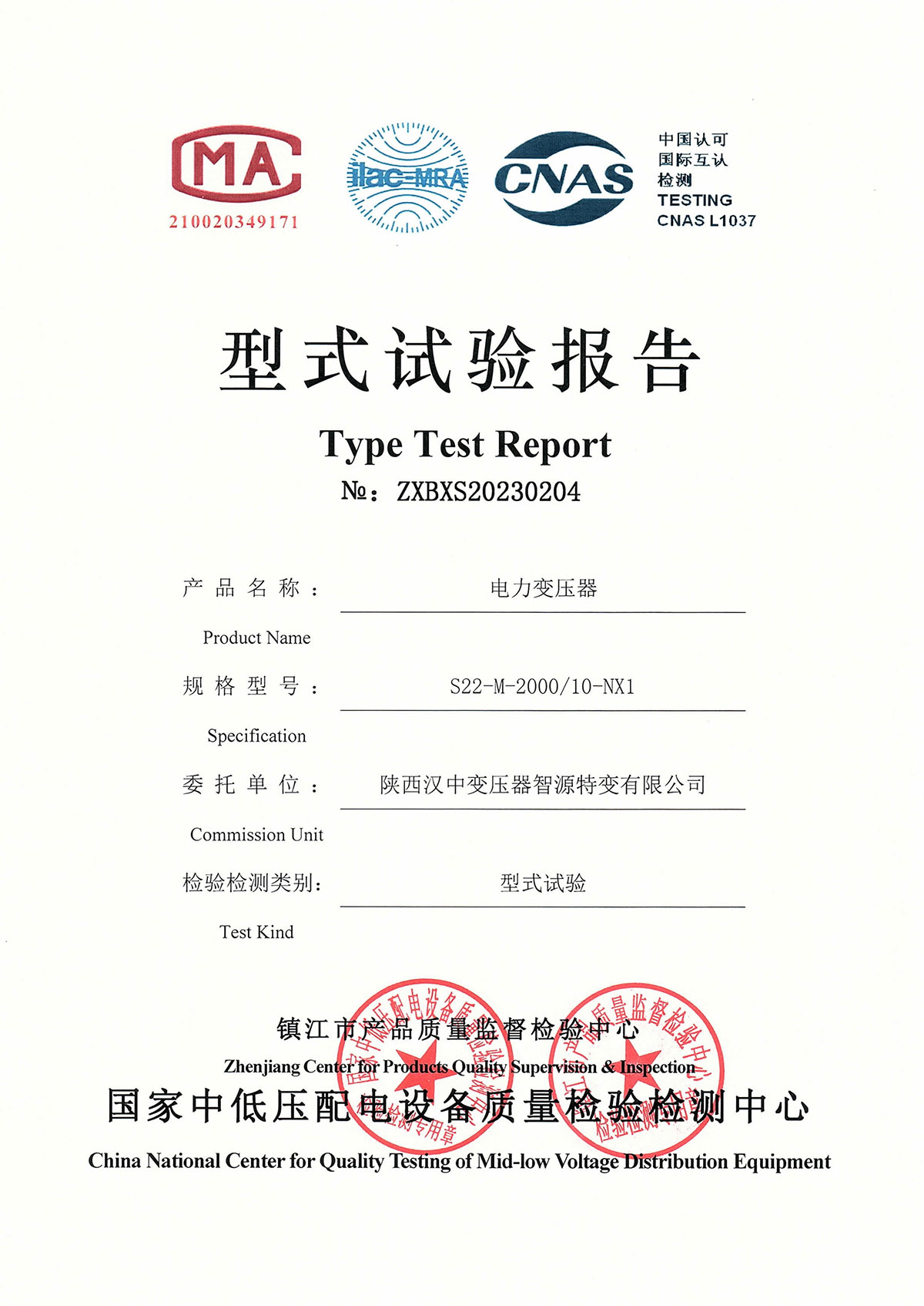 图片5